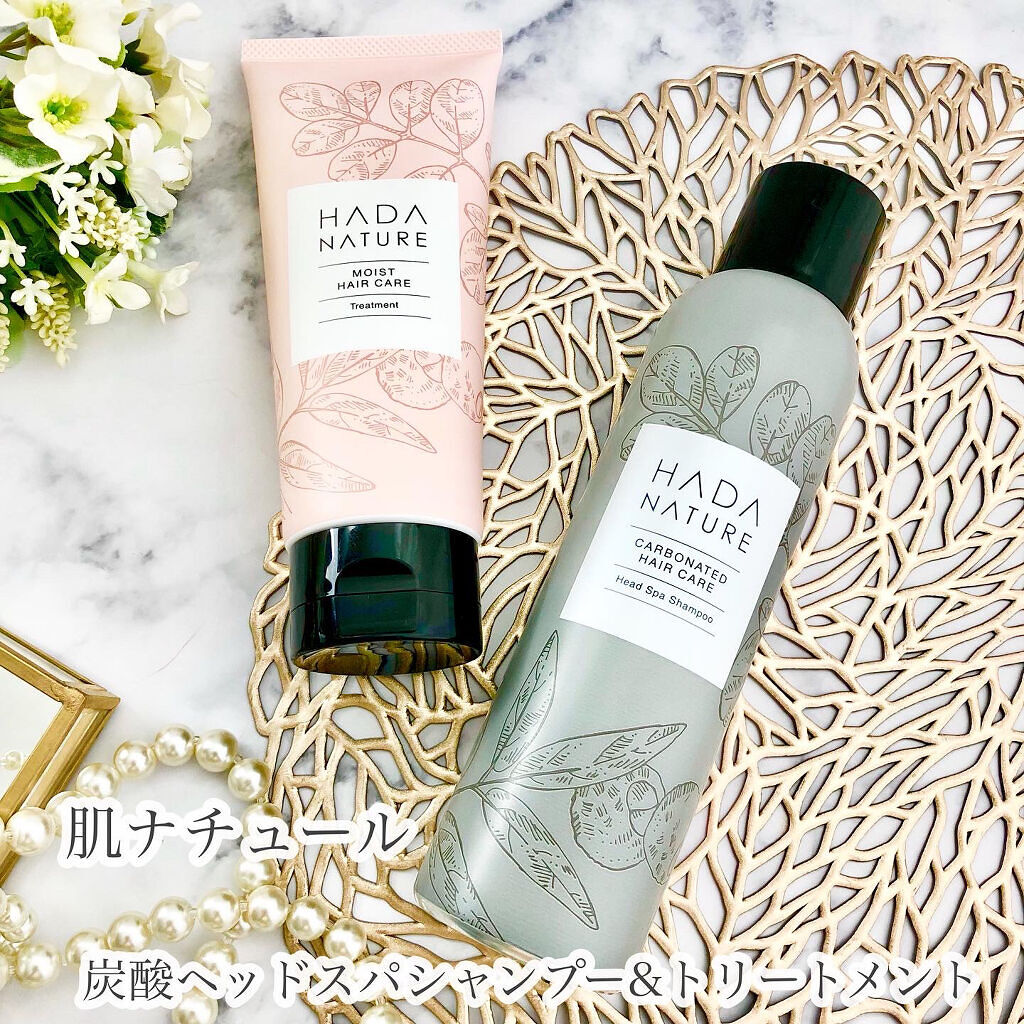 炭酸ヘッドスパシャンプー／トリートメント/肌ナチュール/市販シャンプーを使ったクチコミ（1枚目）