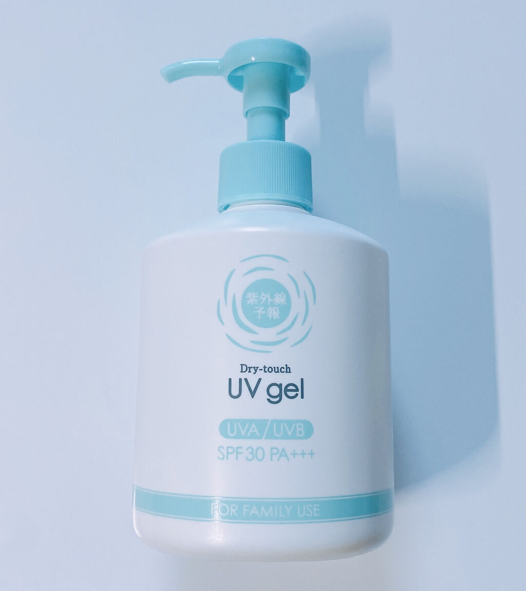 UVさらさらジェル/紫外線予報/日焼け止めジェルを使ったクチコミ（1枚目）