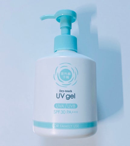 UVさらさらジェル/紫外線予報/日焼け止めジェルを使ったクチコミ(1枚目)