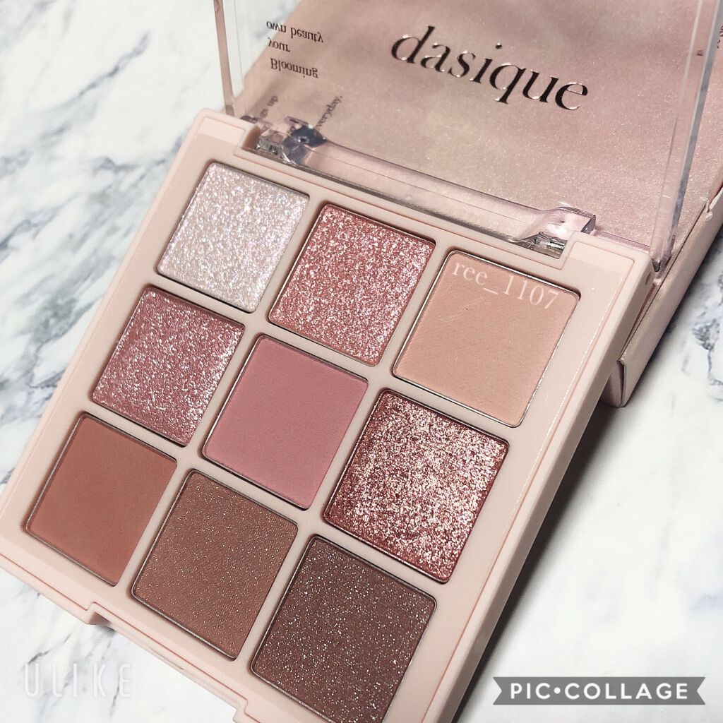 シャドウパレット/dasique/アイシャドウパレットを使ったクチコミ(3枚目)