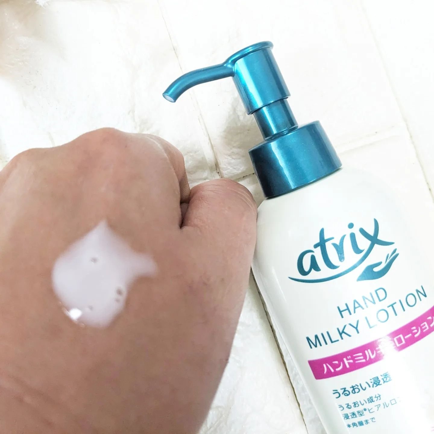 ハンドミルキーローション/アトリックス/ハンドクリームを使ったクチコミ（2枚目）