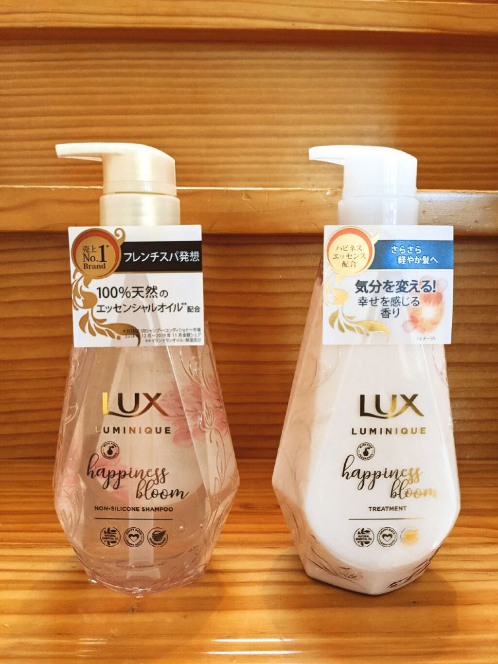ルミニーク ハピネスブルーム シャンプー/トリートメント/LUX/市販シャンプーを使ったクチコミ(1枚目)