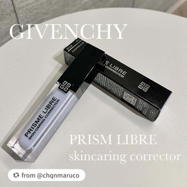 プリズム・リーブル・スキンケアリング・コレクター/GIVENCHY/化粧下地を使ったクチコミ（1枚目）