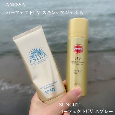 サンカットR パーフェクトUV スプレー 60g【旧】/サンカット®/日焼け止め・UVケアの画像