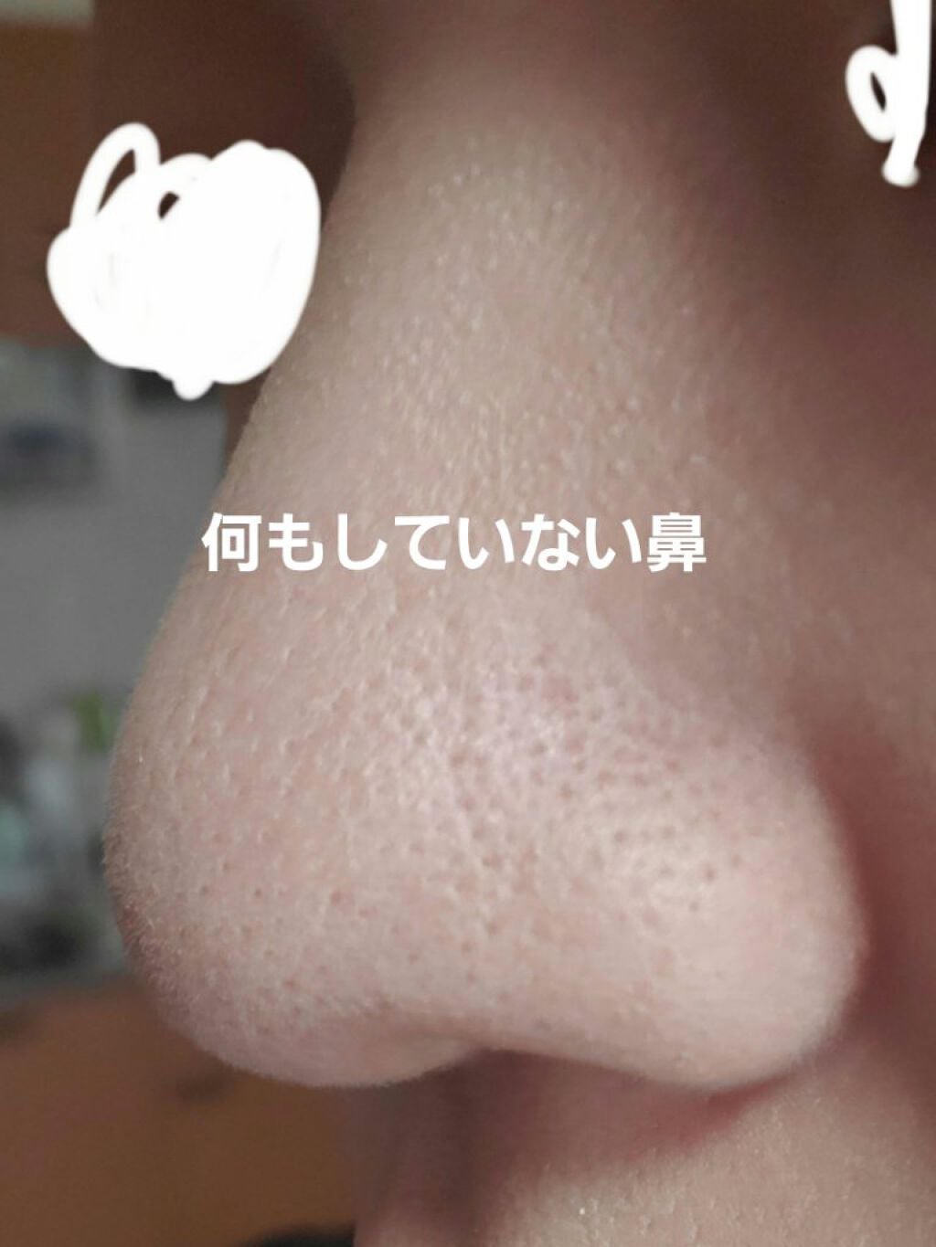 マスクフィットオールカバークッション/TIRTIR(ティルティル)/クッションファンデーションを使ったクチコミ(5枚目)