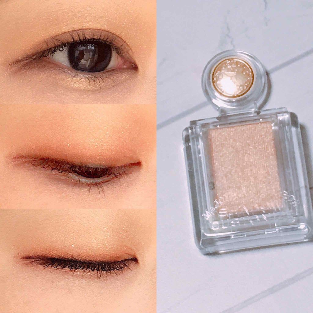 スキニーリッチシャドウ/excel/アイシャドウパレットを使ったクチコミ（1枚目）