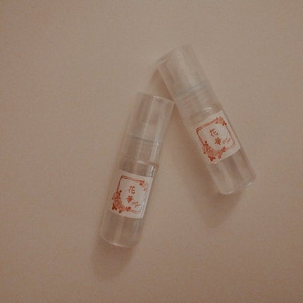 mcgroupakiko on LIPS 「深海に生息するアイザメの肝臓にある「肝油」、別名『スクワラン』..」(5枚目)