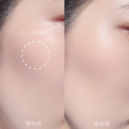 ピンクティーツリーカバーアップグロウクッション/APLIN/クッションファンデーションを使ったクチコミ(5枚目)