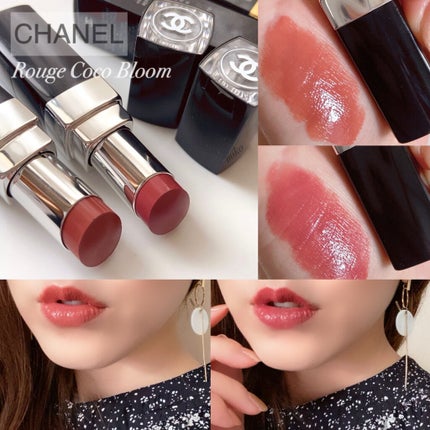 ルージュ ココ ブルーム /CHANEL/口紅を使ったクチコミ(1枚目)