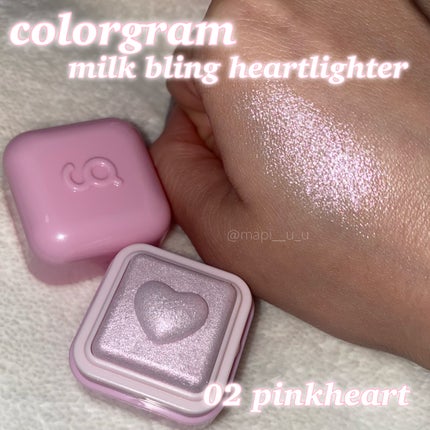 ミルクブリンハートライター/Colorgram/パウダーハイライトを使ったクチコミ(2枚目)