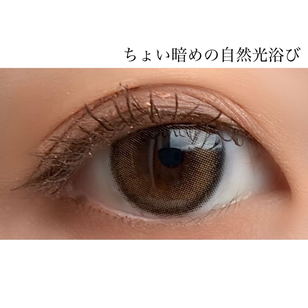 ViVi Ring 1Month/OLENS/カラーコンタクトレンズを使ったクチコミ(6枚目)