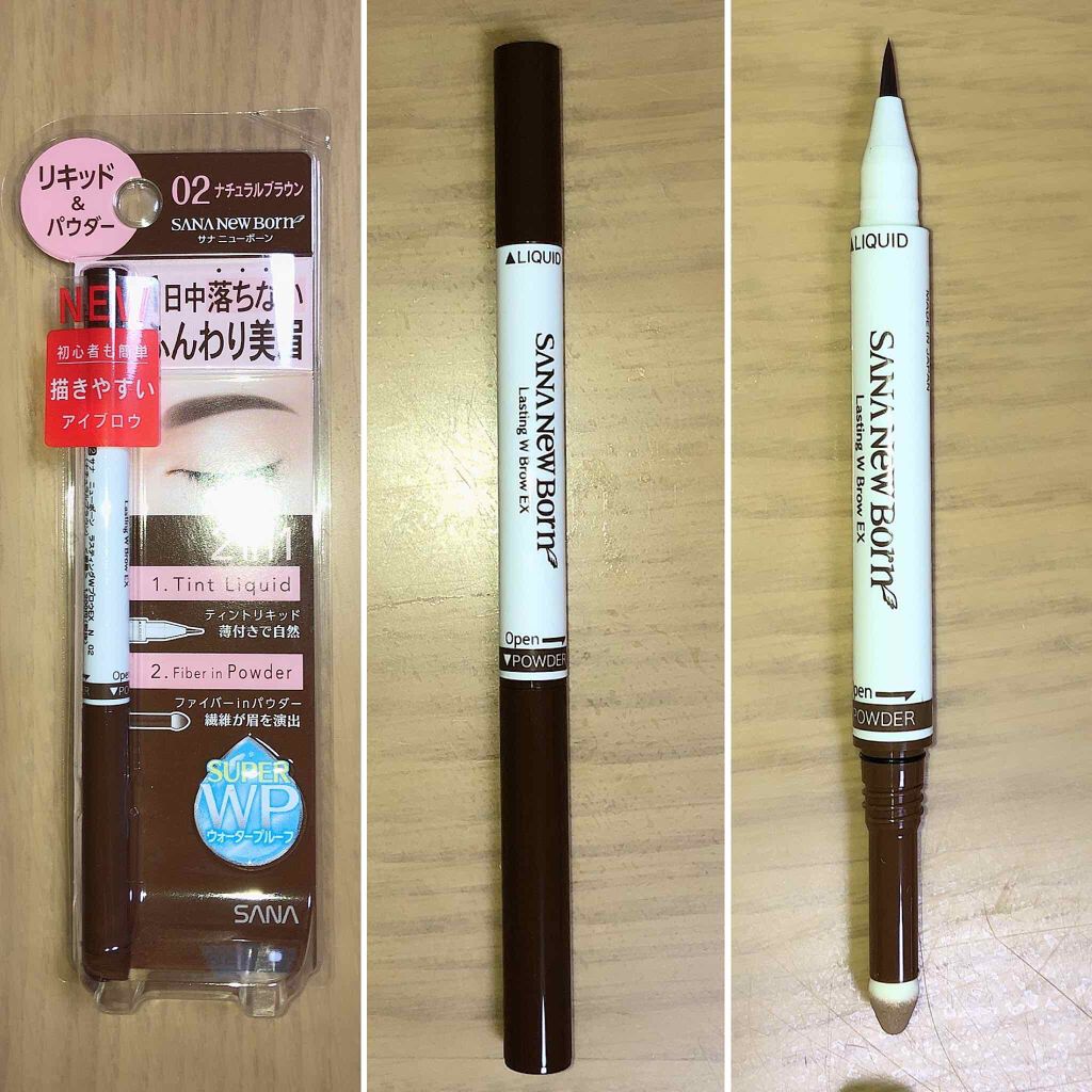 ラスティングWブロウEX N/サナ ニューボーン/リキッドアイブロウを使ったクチコミ（1枚目）