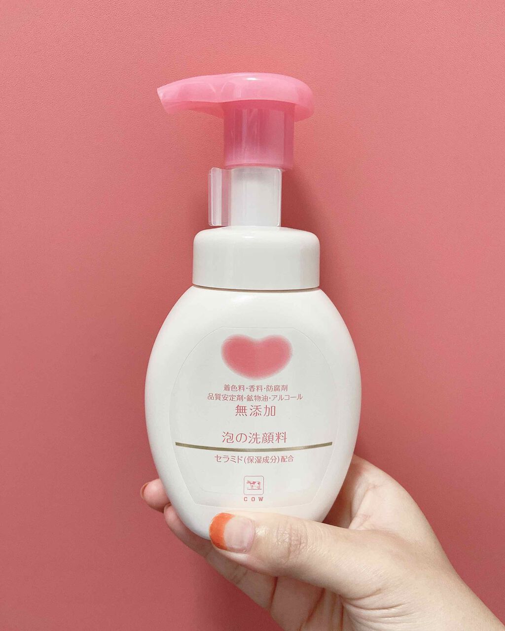 泡の洗顔料/カウブランド無添加/泡洗顔を使ったクチコミ(1枚目)