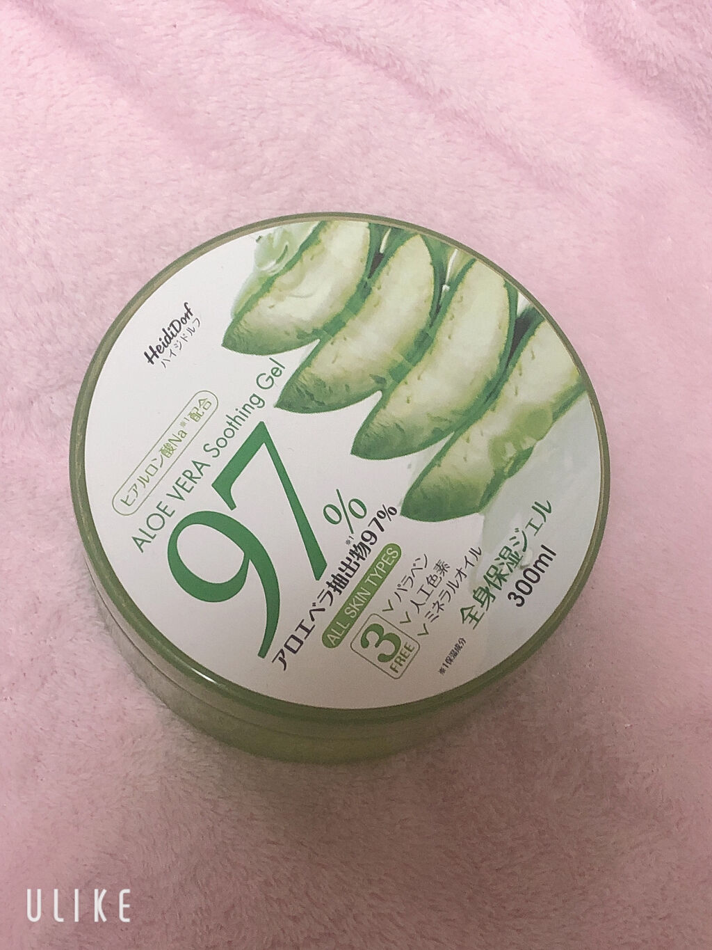 ハイジドルフジェル アロエ/ハイジドルフ/ボディローションを使ったクチコミ（2枚目）