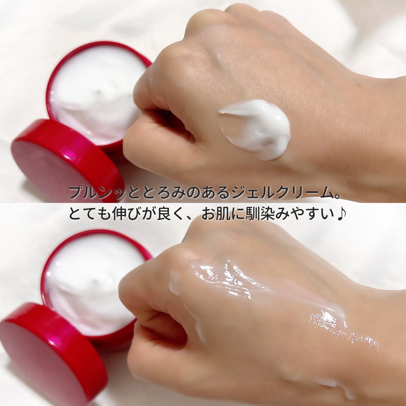 ネイチャーコンク 薬用クリアモイストジェルクリーム/ネイチャーコンク/オールインワン化粧品を使ったクチコミ(3枚目)