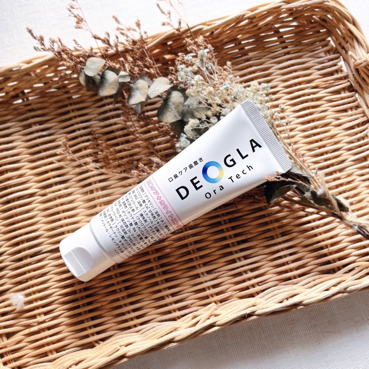 デオグラオーラテック ＋ホワイトニング/DEOGLA/歯磨き粉を使ったクチコミ（2枚目）