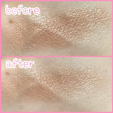 ごまかしシャドウ/b idol/アイシャドウパレットを使ったクチコミ(2枚目)