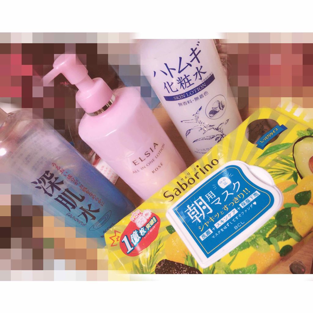 目ざまシート ひきしめタイプ/サボリーノ/シートマスク・パックを使ったクチコミ(1枚目)