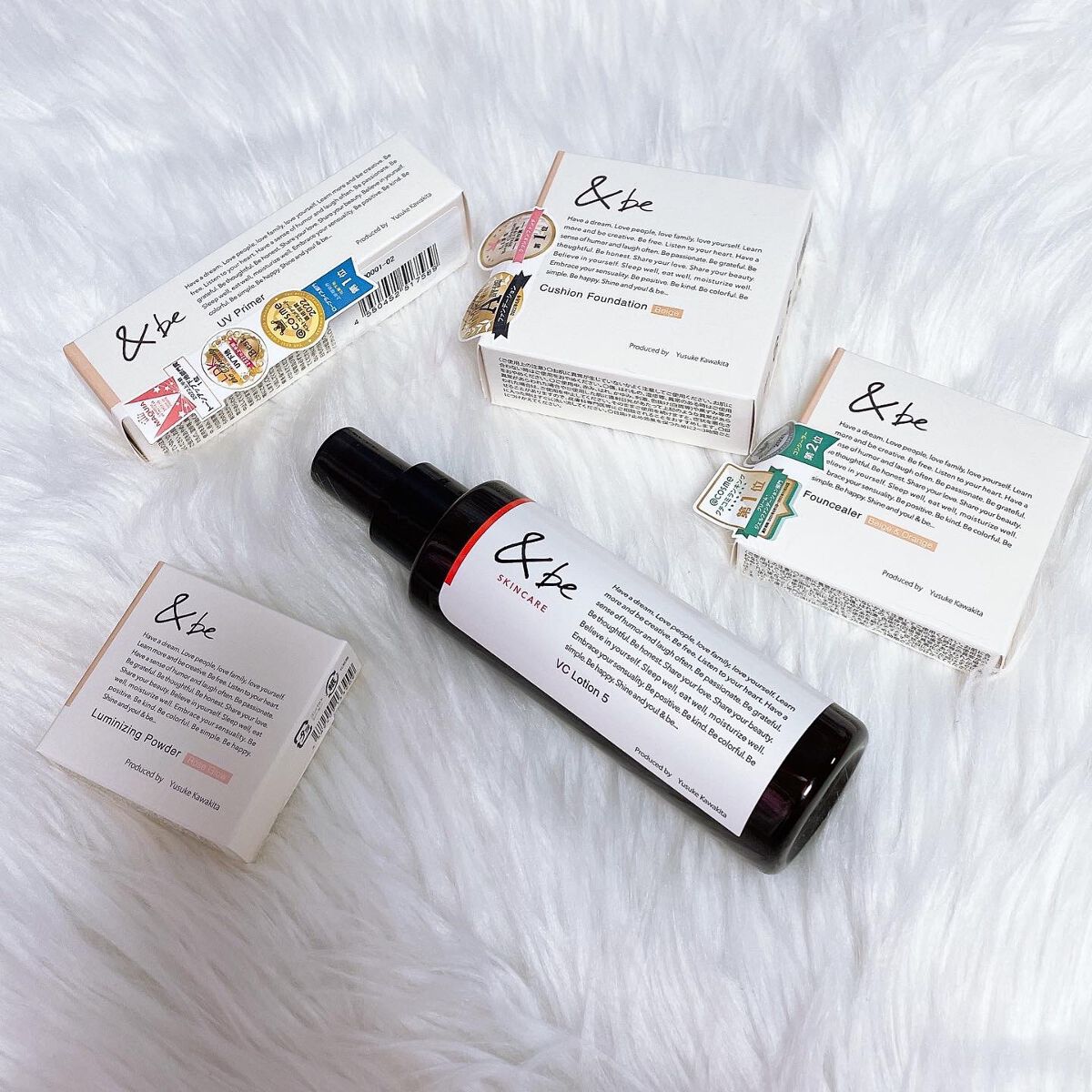 &be ファンシーラー/&be/パレットコンシーラーを使ったクチコミ(9枚目)