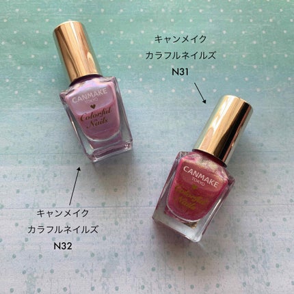 カラフルネイルズ/キャンメイク/マニキュアを使ったクチコミ(4枚目)