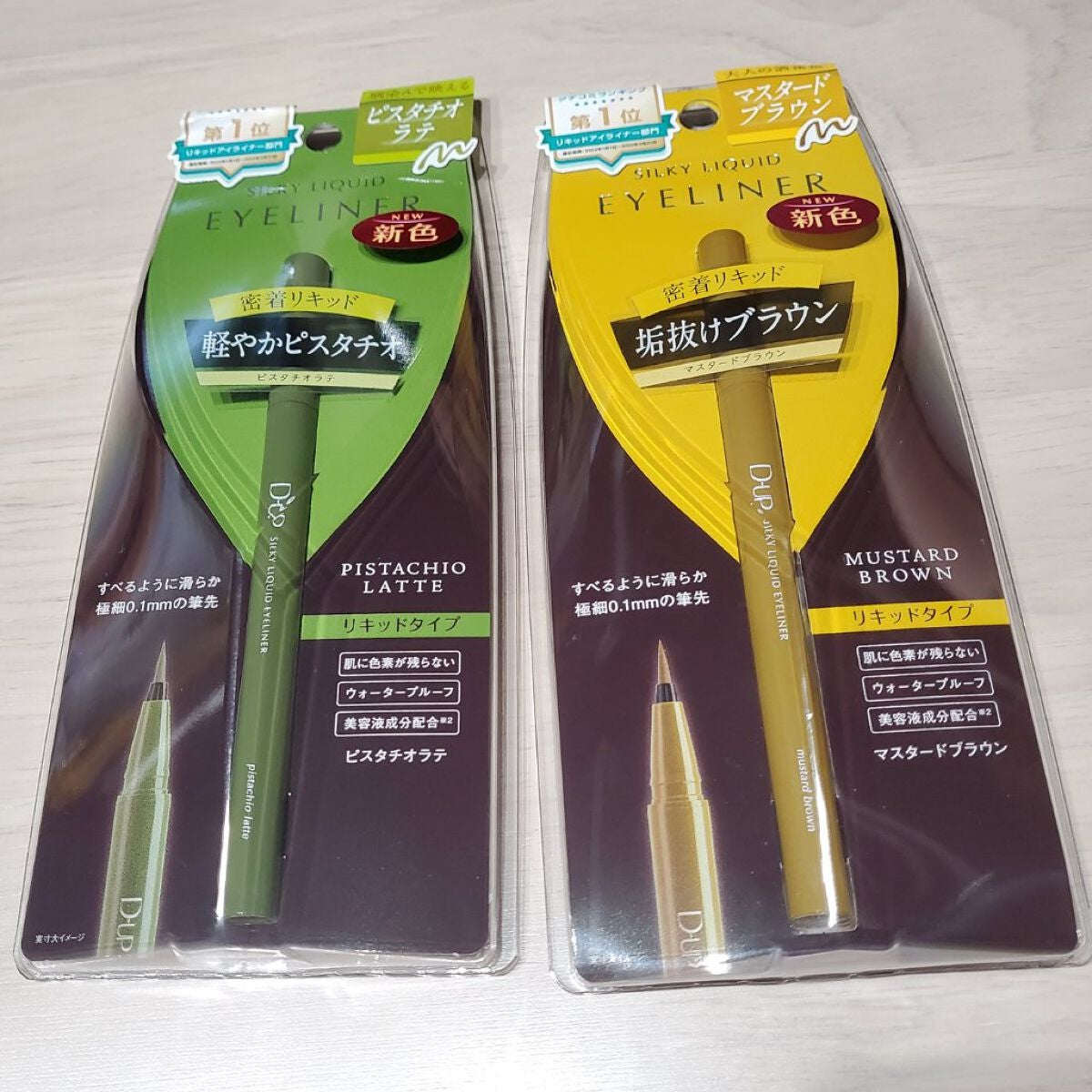 シルキーリキッドアイライナーWP/D-UP/リキッドアイライナーを使ったクチコミ(3枚目)