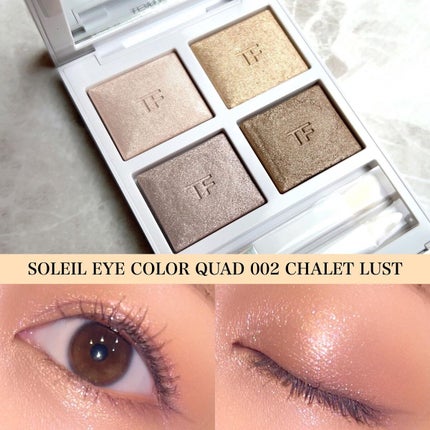 ソレイユ アイ カラー クォード/TOM FORD BEAUTY/アイシャドウパレットを使ったクチコミ(1枚目)