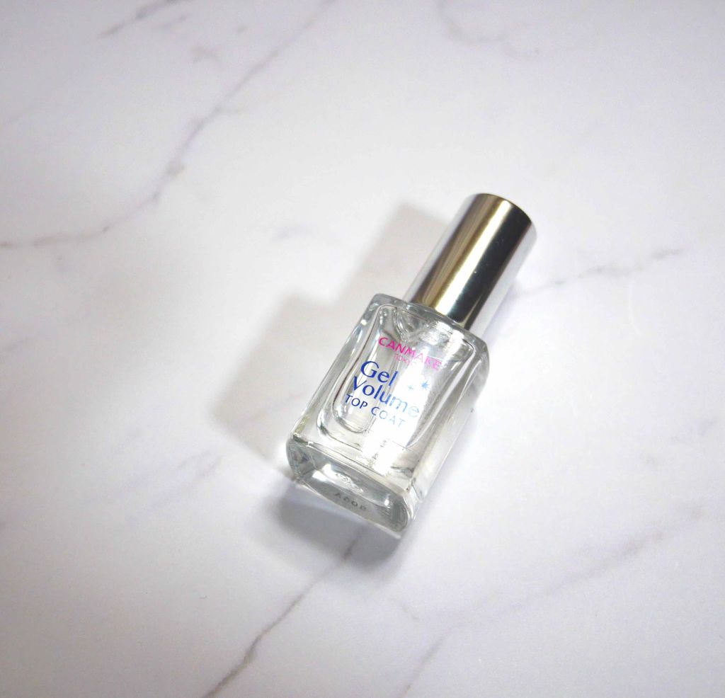 ジェルボリュームトップコート/キャンメイク/ネイルトップコートを使ったクチコミ(1枚目)