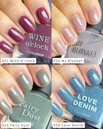 TONE DROP ネイルポリッシュ/D-UP/マニキュアを使ったクチコミ(5枚目)