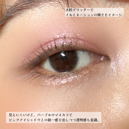 ハイライティング パウダー/BOBBI BROWN/パウダーハイライトを使ったクチコミ(4枚目)