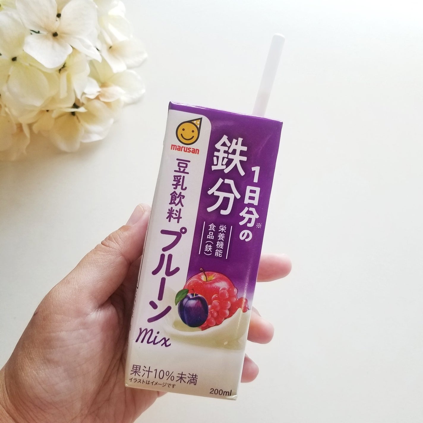 bambi♡ on LIPS 「マルサンアイ♡豆乳飲料プルーンmix200㎖&豆乳飲料きなこ2..」(2枚目)