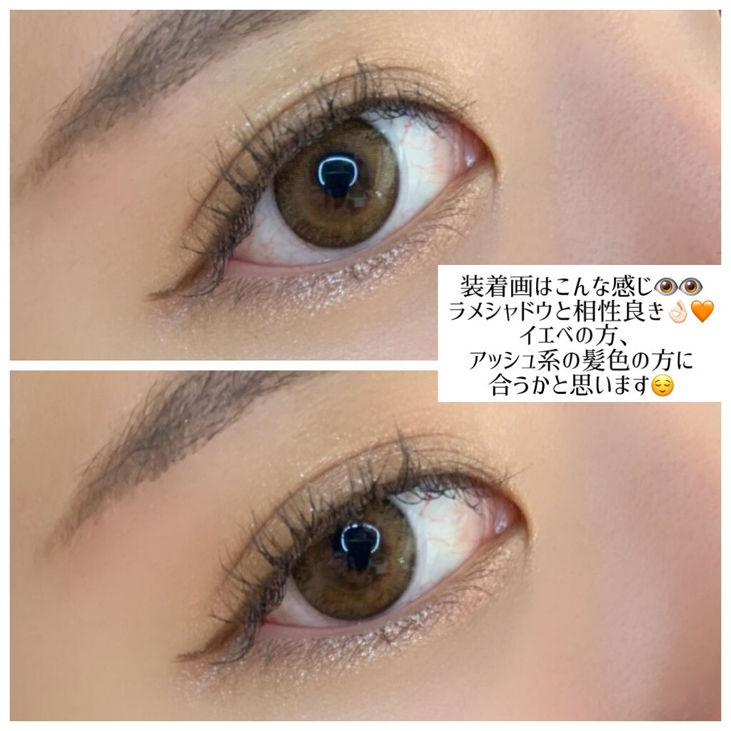 FLANMY 1day メープルシフォン/FLANMY/ワンデー（１DAY）カラコンを使ったクチコミ（2枚目）