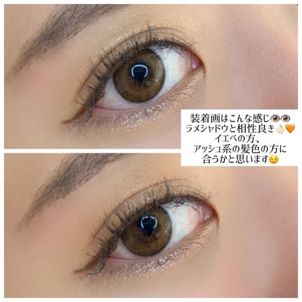 FLANMY 1day/FLANMY/ワンデー(1DAY)カラコンを使ったクチコミ(2枚目)