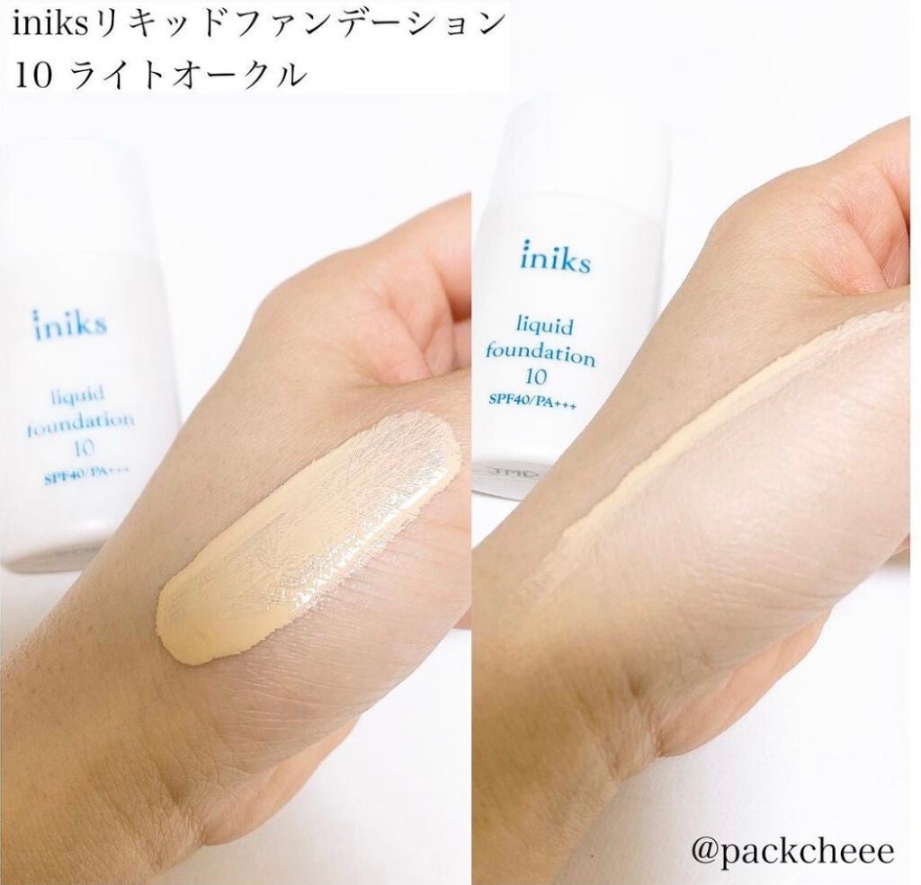 リキッド ファンデーション/iniks/リキッドファンデーションを使ったクチコミ(3枚目)