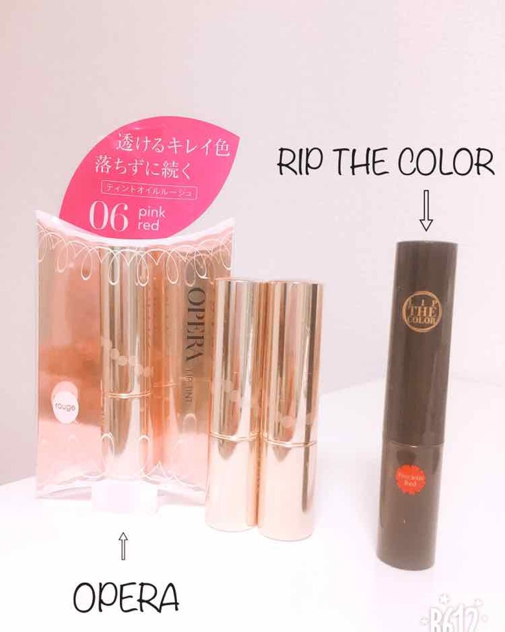 オペラ リップティント N/OPERA/リップティントを使ったクチコミ(1枚目)