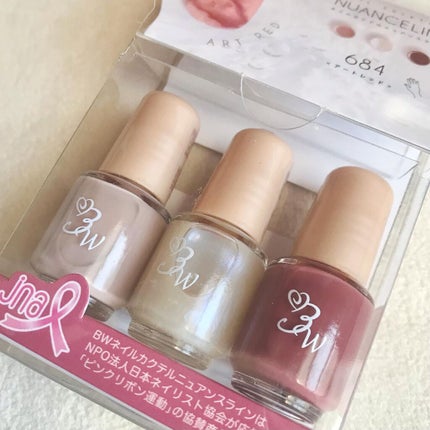 えむすたぐらむ on LIPS 「ネイルカクテルニュアンスライン682フィルターベージュ68..」(4枚目)