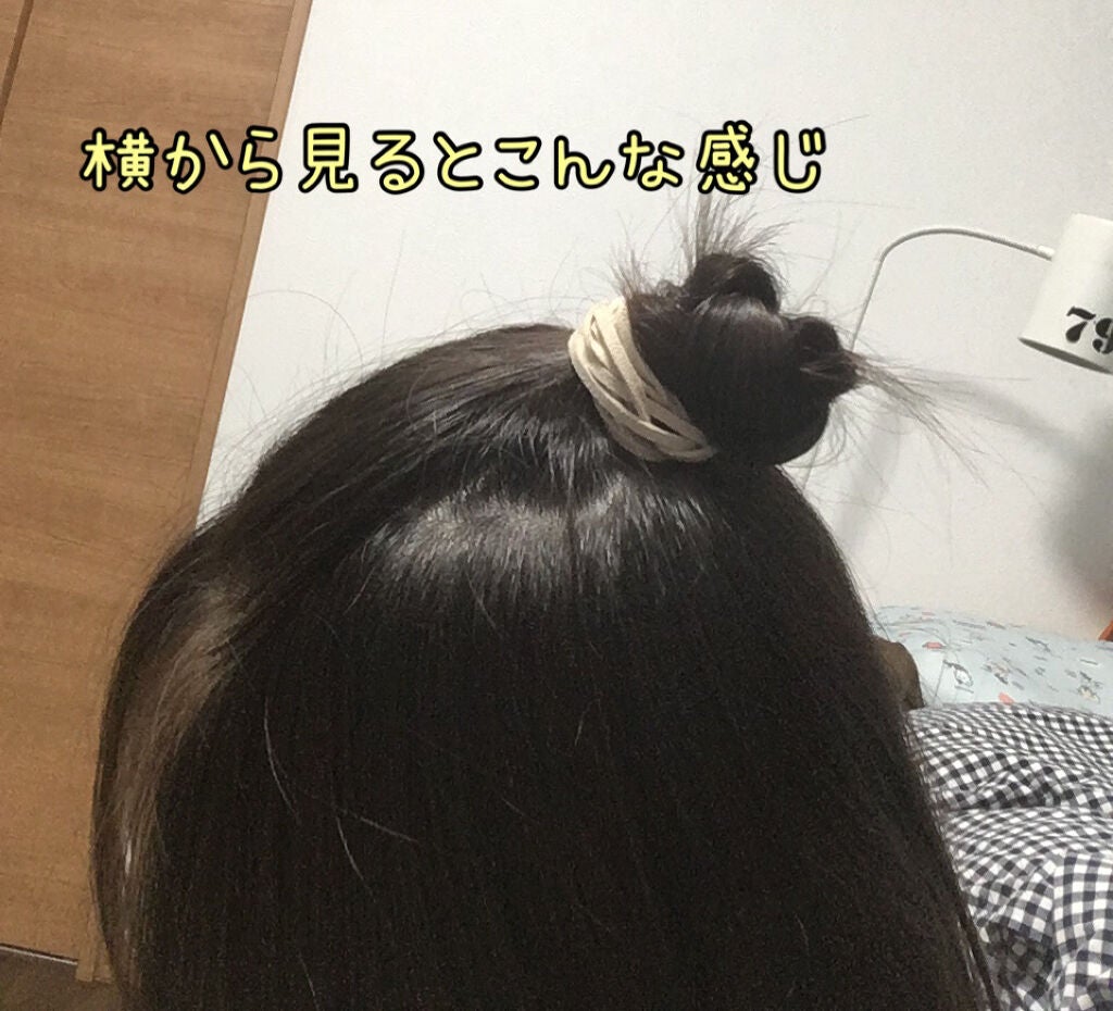 多趣味な人 on LIPS 「こんばんは🌙今日は、夏に向けてのヘアアレンジを紹介します!それ..」(2枚目)