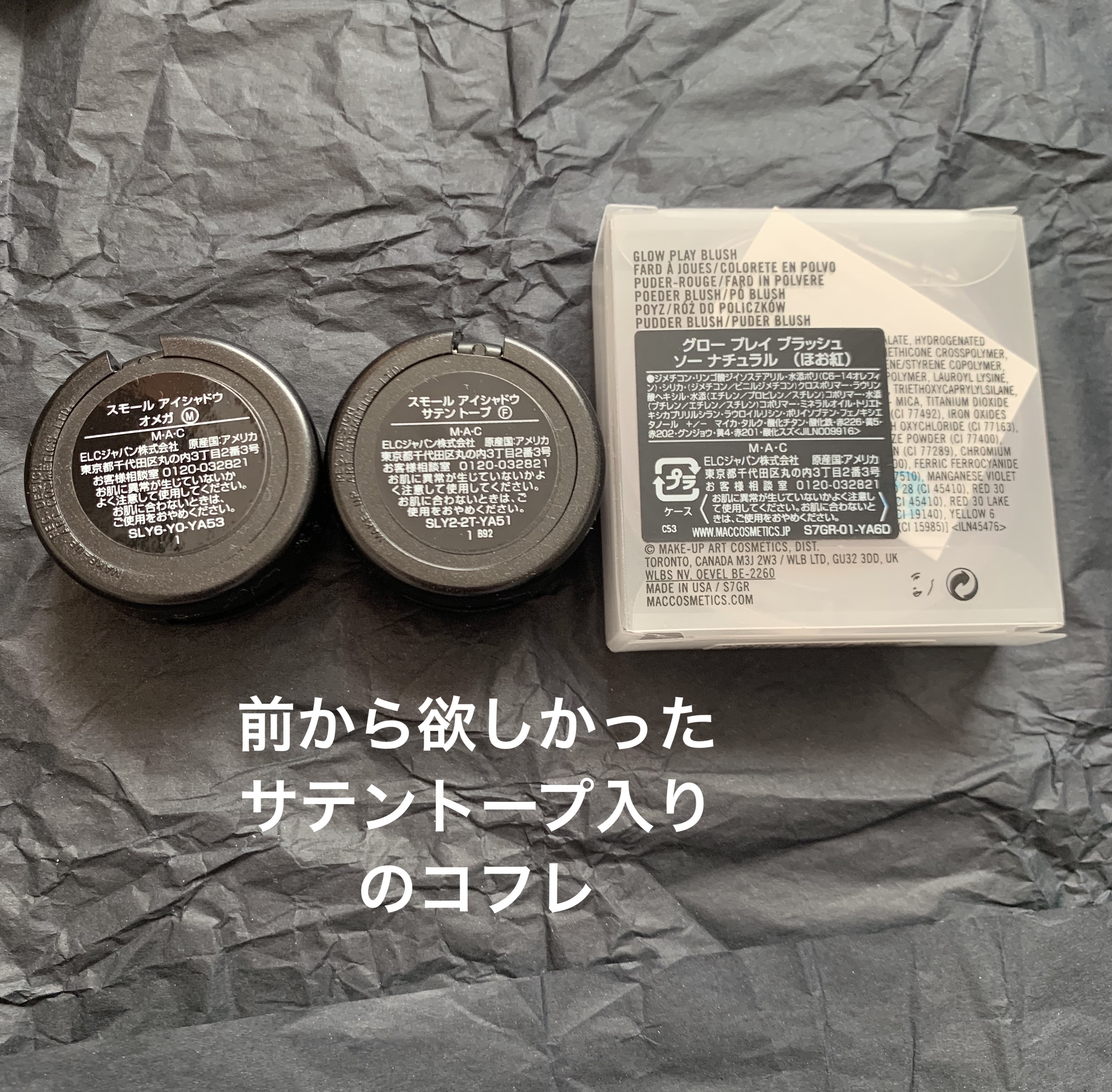 リュクス リップスティック  337 バハマブラウン/BOBBI BROWN/口紅を使ったクチコミ（2枚目）