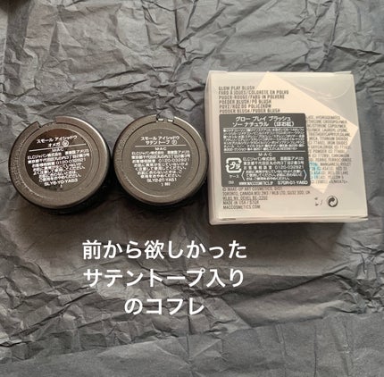 リュクス リップスティック 337 バハマブラウン/BOBBI BROWN/口紅の画像