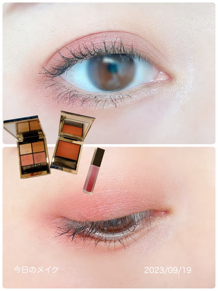 シグニチャー カラー アイズ/SUQQU/アイシャドウパレットを使ったクチコミ(1枚目)