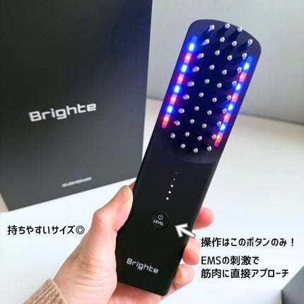 エレキブラシ/Brighte/美顔器・マッサージを使ったクチコミ(3枚目)