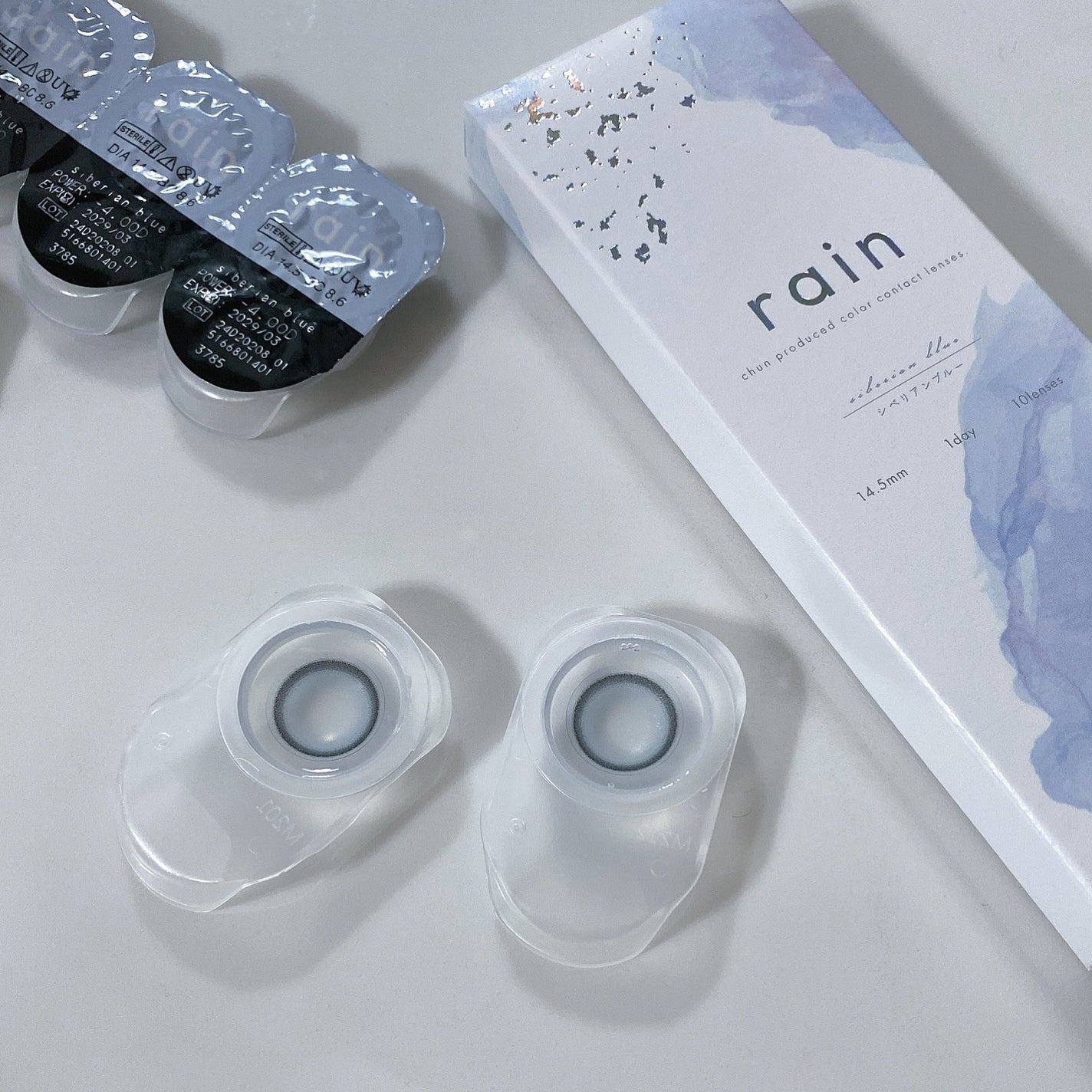 びゃっこまる on LIPS 「今年1番好きだったカラコンこれかもrainのシベリアンブルー高..」(6枚目)