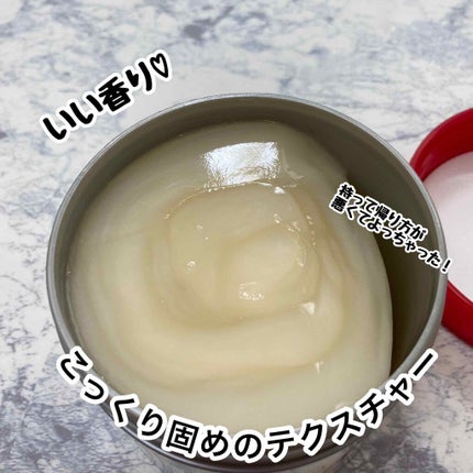 フィーノ プレミアムタッチ 濃厚美容液ヘアマスク/フィーノ/ヘアマスク・ヘアパックを使ったクチコミ(3枚目)