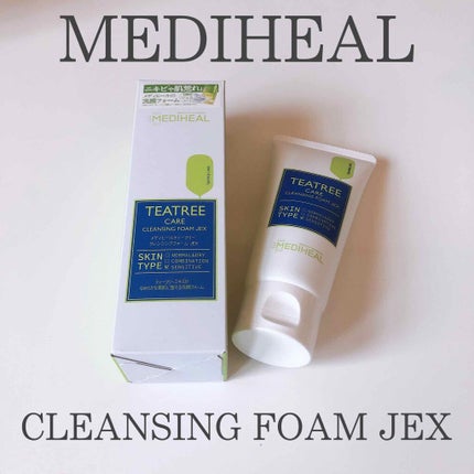 ティーツリーケア クレンジングフォーム JEX/MEDIHEAL/洗顔フォームを使ったクチコミ(1枚目)