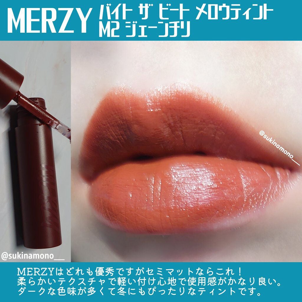 ウォータースリーピングパック/LANEIGE/フェイスクリームを使ったクチコミ(5枚目)