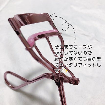 ワイドフィットカーラー/キャンメイク/ビューラーを使ったクチコミ(3枚目)