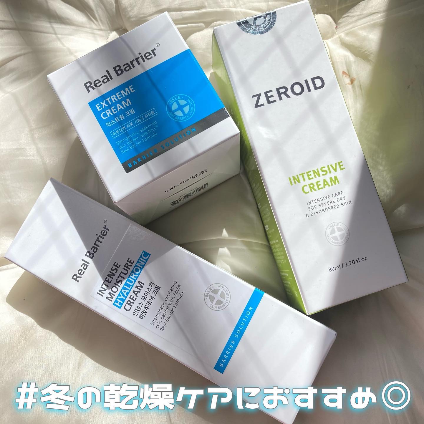 リアルバリア エクストリームクリーム オリジナル/Real Barrier/フェイスクリームを使ったクチコミ（1枚目）