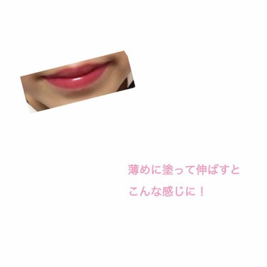 ディアダーリン ウォータージェルティント （アイスティント）/ETUDE/口紅を使ったクチコミ（4枚目）