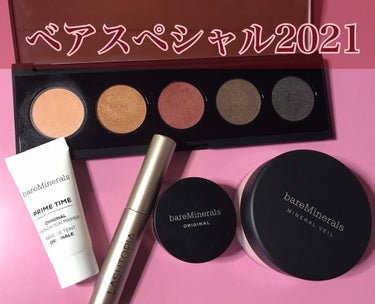 ベアスペシャル2021/bareMinerals/その他キットセットを使ったクチコミ（1枚目）