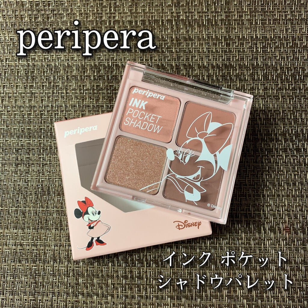 インク ポケット シャドウ パレット(AD)/PERIPERA/アイシャドウパレットを使ったクチコミ(1枚目)