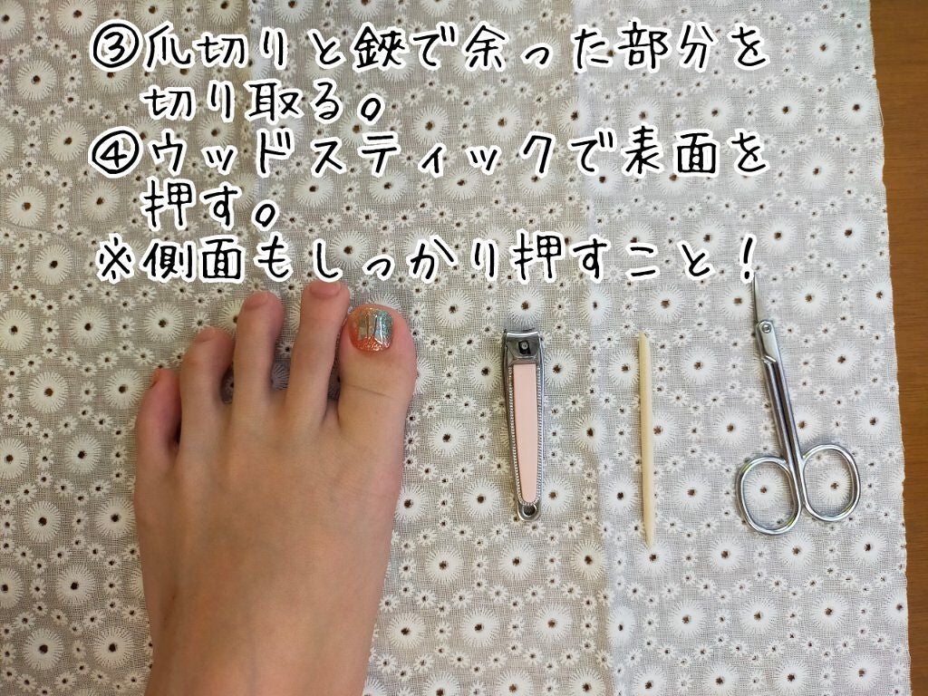 オホーラ ジェルランプ/ohora/ネイル用品を使ったクチコミ(5枚目)